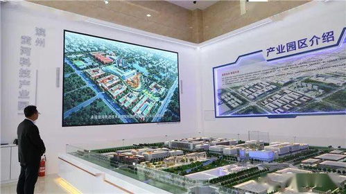 濱州經濟技術開發區 企業向園區集聚，產業向集群升級，技術開發驅動新發展