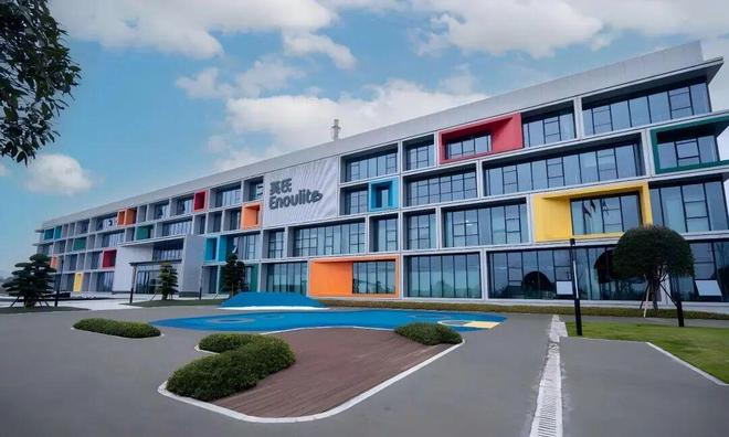 從原料到成品 英氏控股全鏈路品控，構筑輔食安心防線