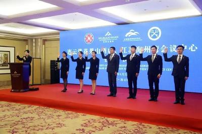 花果山酒店榮耀加入中國金鑰匙組織，控股公司服務再樹港城新標桿