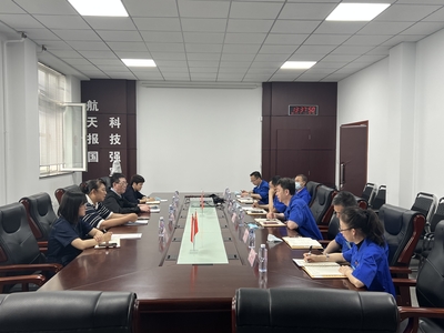 深化校企合作 拓寬就業渠道——校長助理邢兆榮率隊走訪航天科技控股集團哈爾濱軍品公司